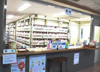 受付カウンター